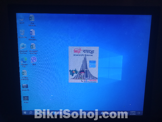 Monitor